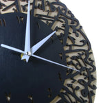 Horloge Murale Chiffre Arabe