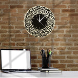 Horloge Murale Chiffre Arabe