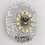 Horloge Murale Islam