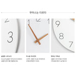 Horloge Murale Bois Et Blanc