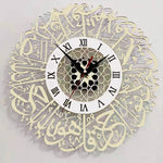 Horloge Murale Islam