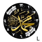 Horloge Murale Islamique Noir 